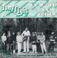Виниловая пластинка TONY LIGHT / GA JE MEE NAAR BUITEN (1LP)